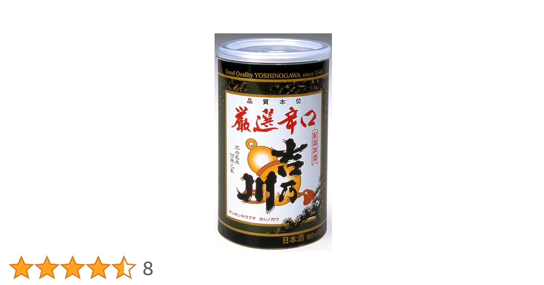 Amazon.co.jp: 吉乃川 厳選辛口 [ 日本酒 新潟県 180ml×30本
